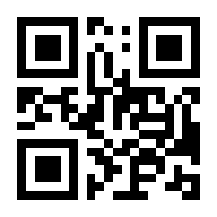 QR-Code zur Seite https://www.isbn.de/9783112389416