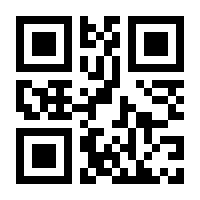 QR-Code zur Seite https://www.isbn.de/9783112392782