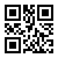 QR-Code zur Seite https://www.isbn.de/9783112393376