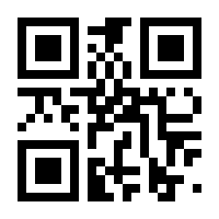 QR-Code zur Seite https://www.isbn.de/9783112394953