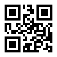 QR-Code zur Buchseite 9783112415801