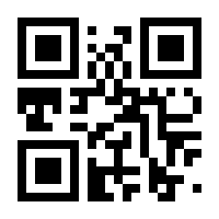 QR-Code zur Seite https://www.isbn.de/9783112415993
