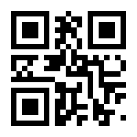 QR-Code zur Buchseite 9783112417140