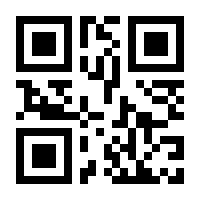 QR-Code zur Seite https://www.isbn.de/9783112423592