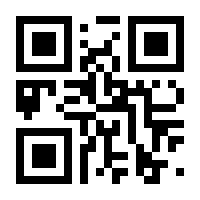 QR-Code zur Seite https://www.isbn.de/9783112424698