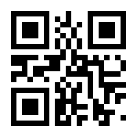 QR-Code zur Seite https://www.isbn.de/9783112427613