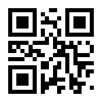 QR-Code zur Seite https://www.isbn.de/9783112429785