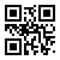 QR-Code zur Seite https://www.isbn.de/9783112431115