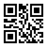 QR-Code zur Seite https://www.isbn.de/9783112431139