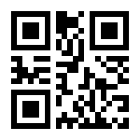 QR-Code zur Seite https://www.isbn.de/9783112431146