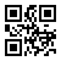 QR-Code zur Seite https://www.isbn.de/9783112431153