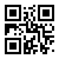 QR-Code zur Seite https://www.isbn.de/9783112431160