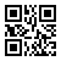 QR-Code zur Seite https://www.isbn.de/9783112431382