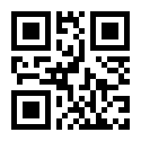 QR-Code zur Seite https://www.isbn.de/9783112431900