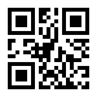 QR-Code zur Seite https://www.isbn.de/9783112442142