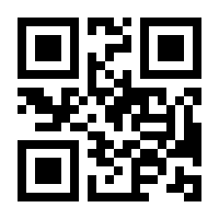 QR-Code zur Seite https://www.isbn.de/9783112453025
