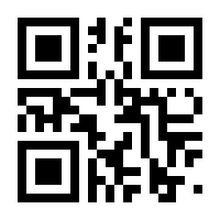 QR-Code zur Seite https://www.isbn.de/9783112470015