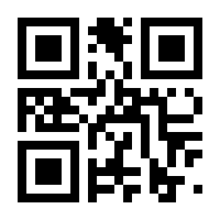 QR-Code zur Seite https://www.isbn.de/9783112471715