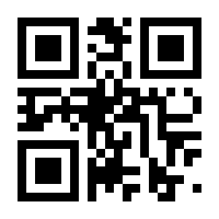QR-Code zur Seite https://www.isbn.de/9783112471739