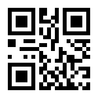 QR-Code zur Seite https://www.isbn.de/9783112480922