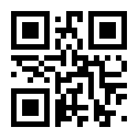 QR-Code zur Seite https://www.isbn.de/9783112485101
