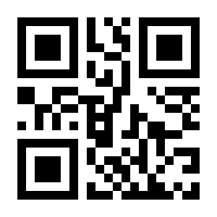 QR-Code zur Seite https://www.isbn.de/9783112511428