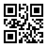 QR-Code zur Seite https://www.isbn.de/9783112528990