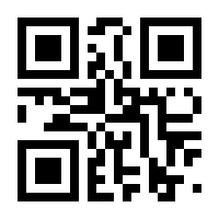 QR-Code zur Seite https://www.isbn.de/9783112529010