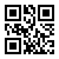 QR-Code zur Seite https://www.isbn.de/9783112539200