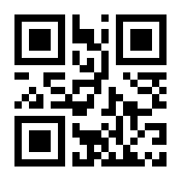 QR-Code zur Seite https://www.isbn.de/9783112540008