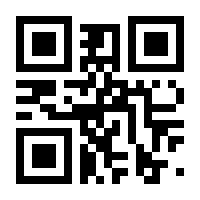 QR-Code zur Seite https://www.isbn.de/9783112576182
