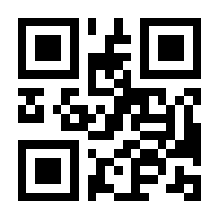 QR-Code zur Seite https://www.isbn.de/9783112577103