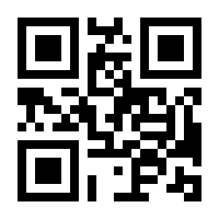 QR-Code zur Seite https://www.isbn.de/9783112617571