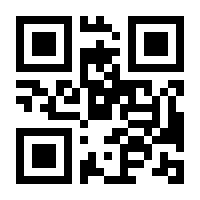 QR-Code zur Seite https://www.isbn.de/9783112618943