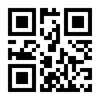 QR-Code zur Seite https://www.isbn.de/9783112618950