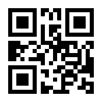 QR-Code zur Seite https://www.isbn.de/9783112621646