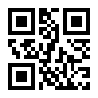 QR-Code zur Seite https://www.isbn.de/9783112623749