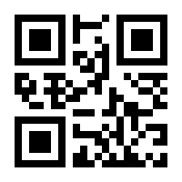 QR-Code zur Seite https://www.isbn.de/9783112630631