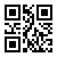 QR-Code zur Seite https://www.isbn.de/9783112630648