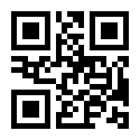 QR-Code zur Seite https://www.isbn.de/9783112630655