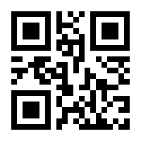 QR-Code zur Seite https://www.isbn.de/9783112631317