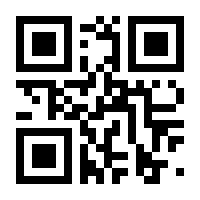 QR-Code zur Buchseite 9783112632055