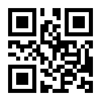 QR-Code zur Seite https://www.isbn.de/9783112632079