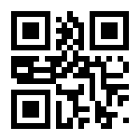QR-Code zur Seite https://www.isbn.de/9783112637548