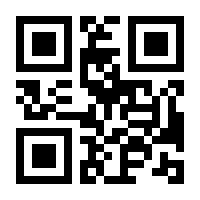 QR-Code zur Seite https://www.isbn.de/9783112641613