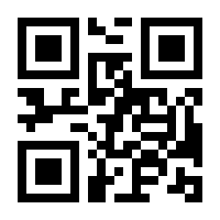 QR-Code zur Seite https://www.isbn.de/9783112642122