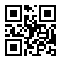 QR-Code zur Seite https://www.isbn.de/9783112644409