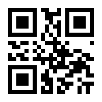 QR-Code zur Seite https://www.isbn.de/9783112654323