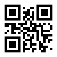 QR-Code zur Buchseite 9783112656068