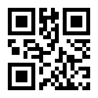 QR-Code zur Seite https://www.isbn.de/9783112658345